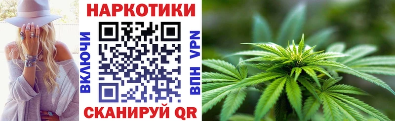 Магазин наркотиков Егорьевск Амфетамин  A PVP  Каннабис  ГАШ  Cocaine 