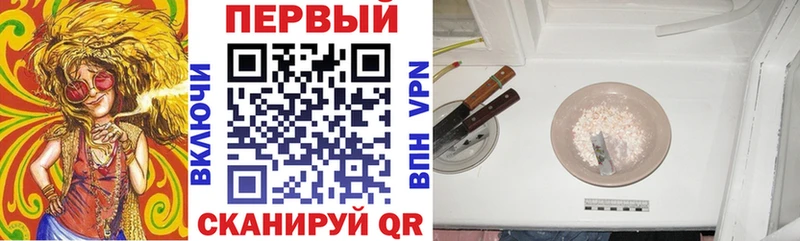 blacksprut ссылки  где найти   Егорьевск  АМФ 97% 
