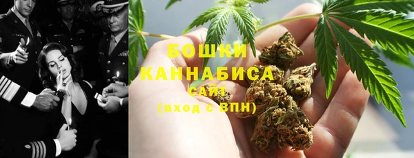 спайс Михайловка