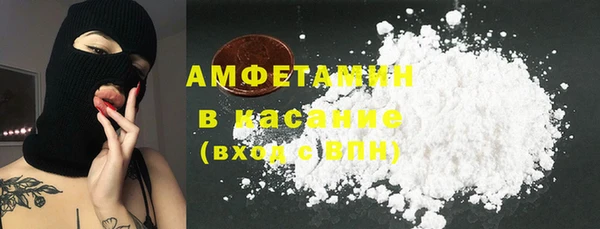 МДПВ Михайловск