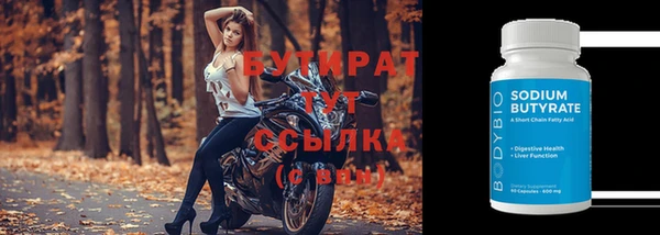 МДПВ Михайловск