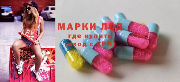 прущая мука Вязьма