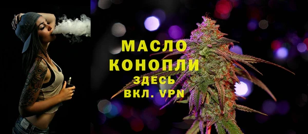 а пвп мука Покров