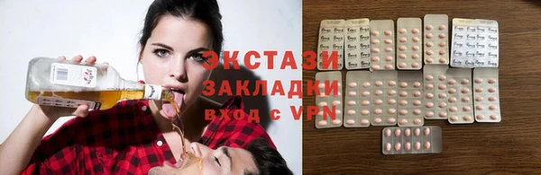 молекула духа Михайлов