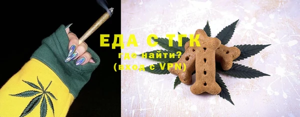 спайс Михайловка