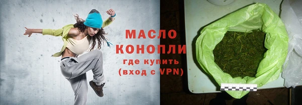 МДПВ Михайловск