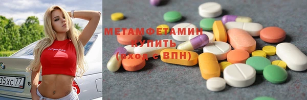 кокаин колумбия Сафоново