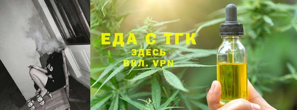 спайс Михайловка