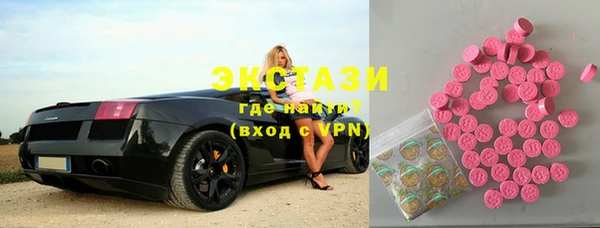 молекула духа Михайлов