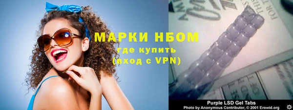 МДПВ Михайловск