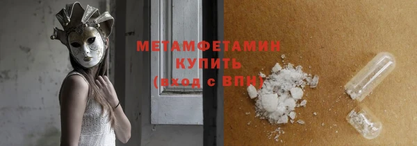 гидропоника Ростов
