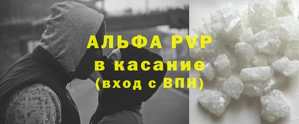 МДПВ Михайловск