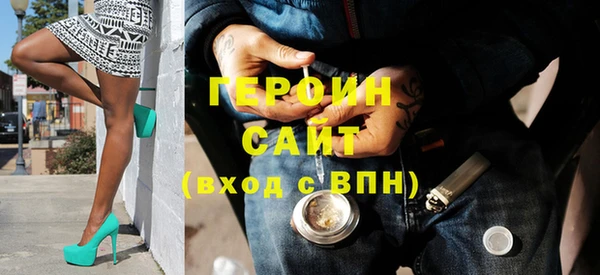 МДПВ Михайловск