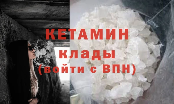 МДПВ Михайловск