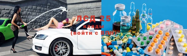 МДПВ Михайловск