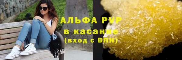 МДПВ Михайловск