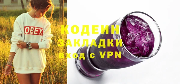 МДПВ Михайловск