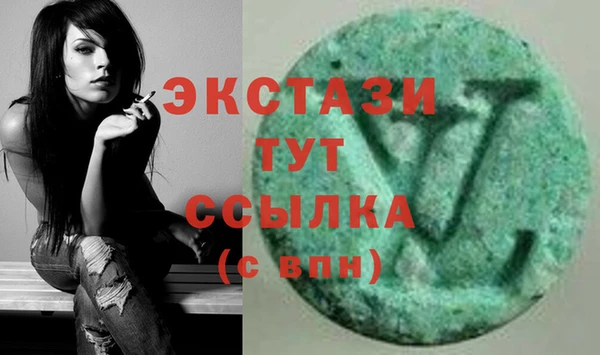 молекула духа Михайлов