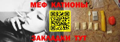 прущие крисы Берёзовский