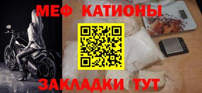 MDMA Premium VHQ Волжский