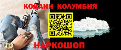 а пвп мука Волгодонск