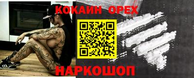 прущие крисы Берёзовский