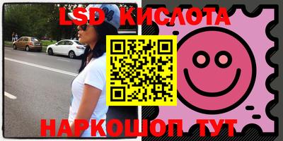 прущие крисы Берёзовский