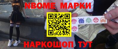 дживик Бийск