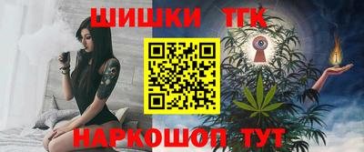 экстази Беслан