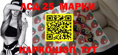 прущие крисы Берёзовский