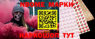 MDMA Premium VHQ Волжский