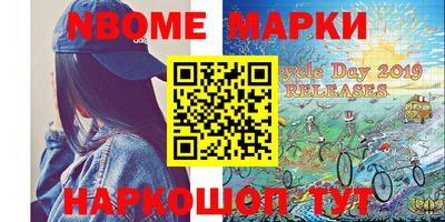 MDMA Premium VHQ Волжский