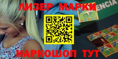 прущие крисы Берёзовский