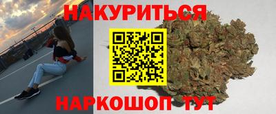 а пвп мука Волгодонск