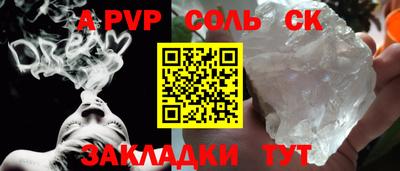 MDMA Premium VHQ Волжский