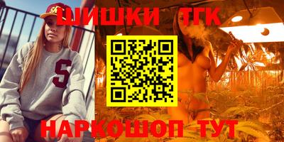 MDMA Premium VHQ Волжский