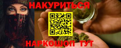 MDMA Premium VHQ Волжский