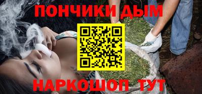 экстази Беслан