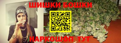 а пвп мука Волгодонск
