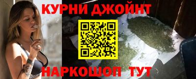 MDMA Premium VHQ Волжский