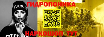 MDMA Premium VHQ Волжский