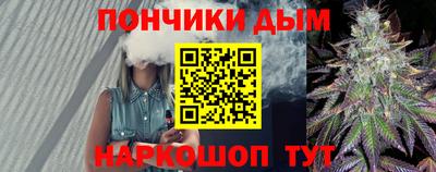 прущие крисы Берёзовский