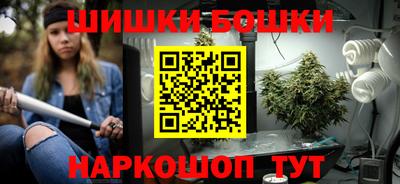 MDMA Premium VHQ Волжский