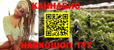 а пвп мука Волгодонск