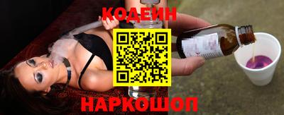 дживик Бийск