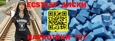 дживик Бийск