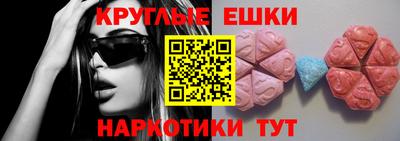 а пвп мука Волгодонск