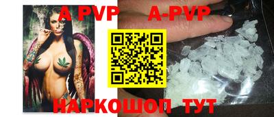 прущие крисы Берёзовский