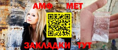 а пвп мука Волгодонск
