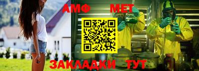 прущие крисы Берёзовский